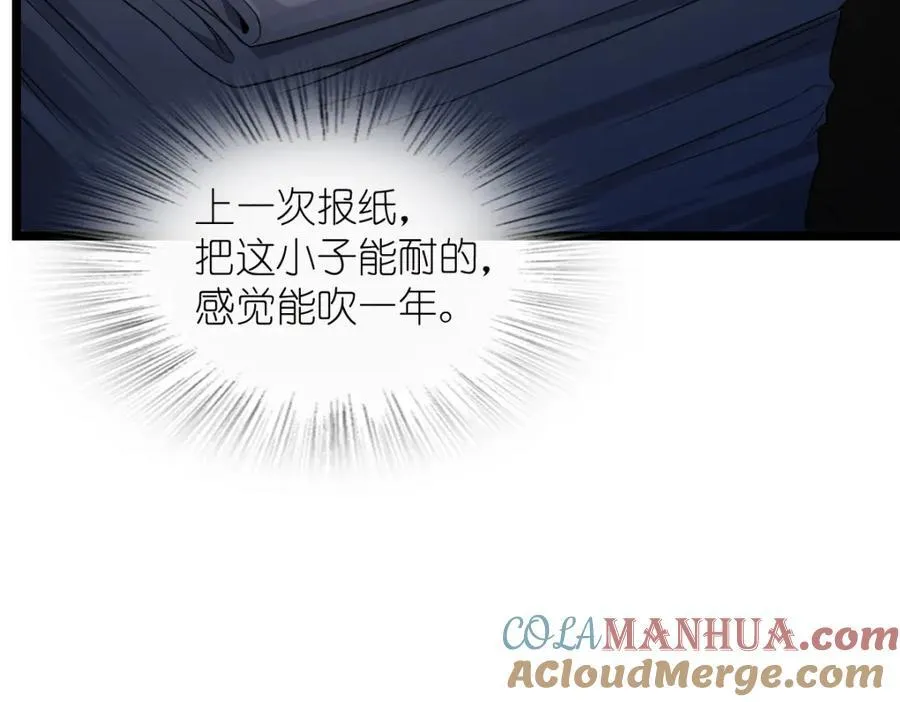 202 第25页