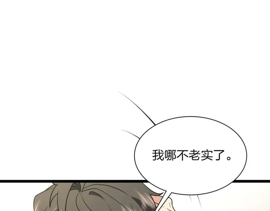202 第27页