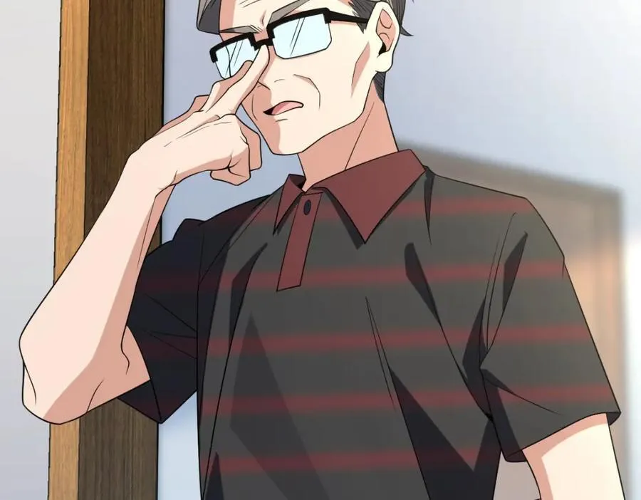 202 第31页