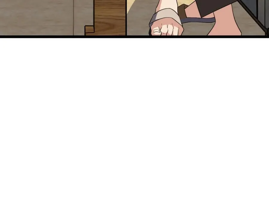 202 第43页