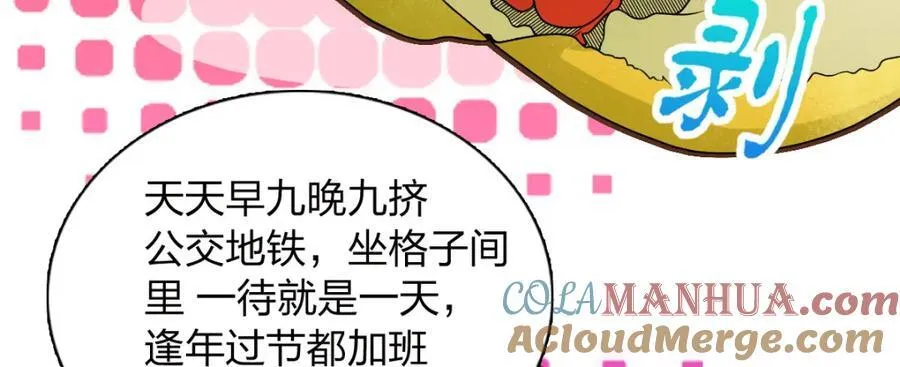 202 第65页