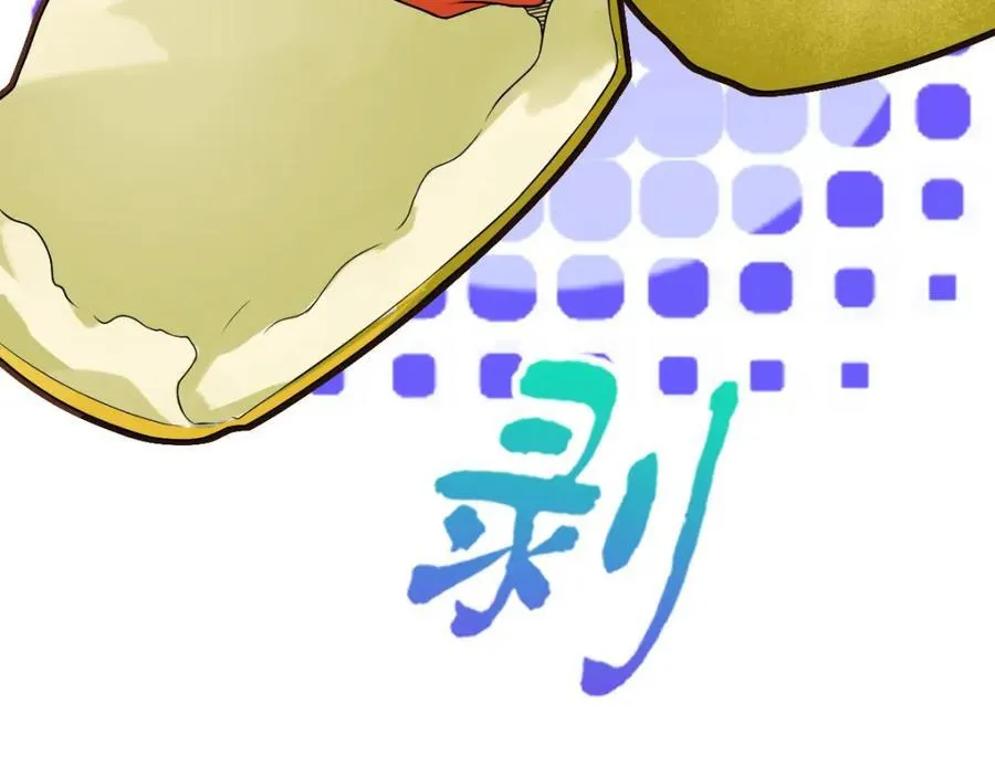 202 第67页