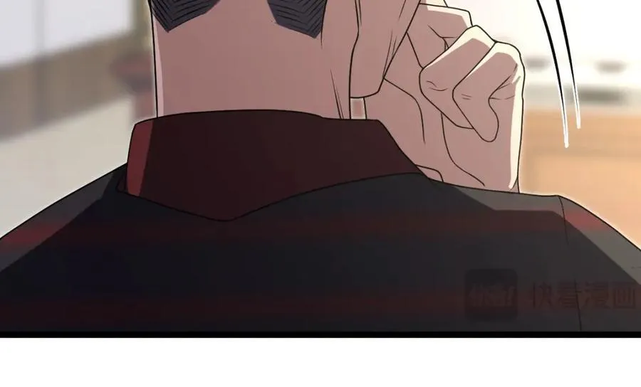202 第71页
