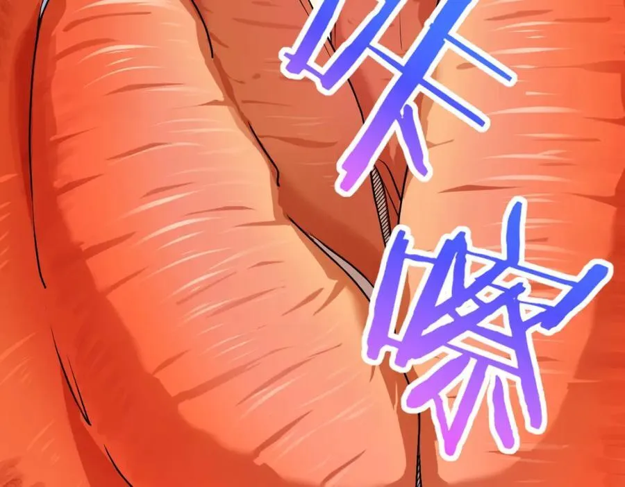 202 第76页