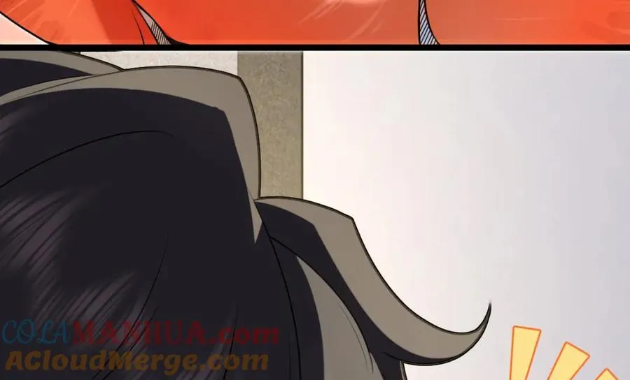 202 第77页