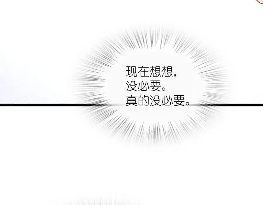 202 第91页