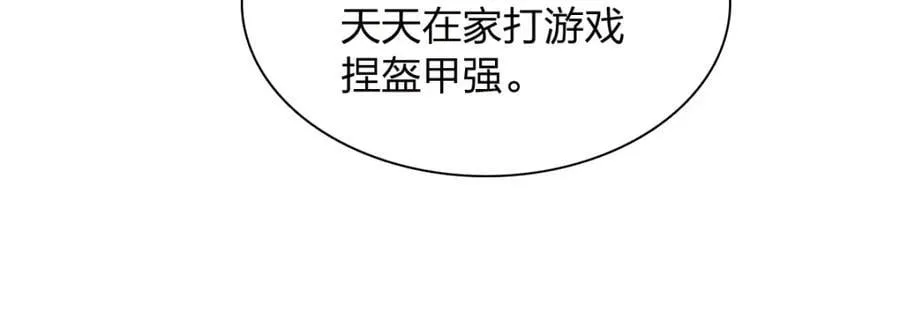 202 第95页