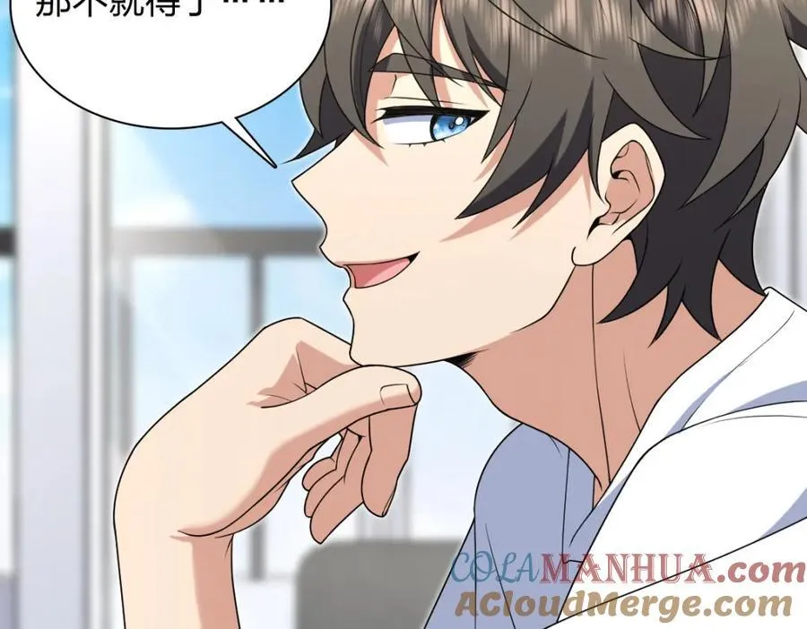 202 第105页