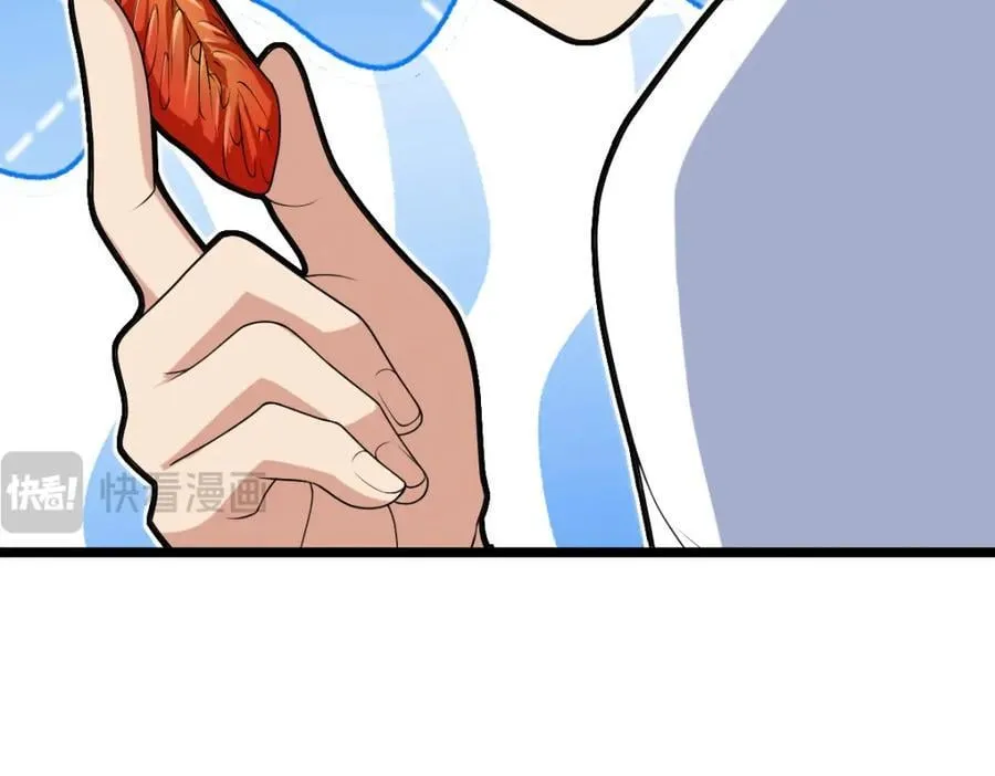 202 第115页