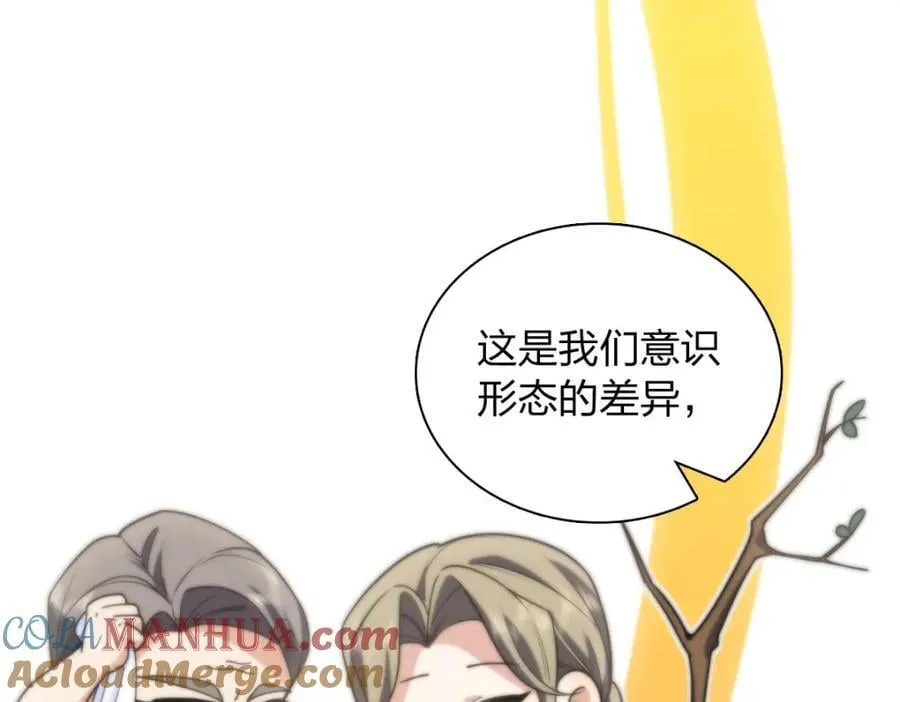 202 第117页