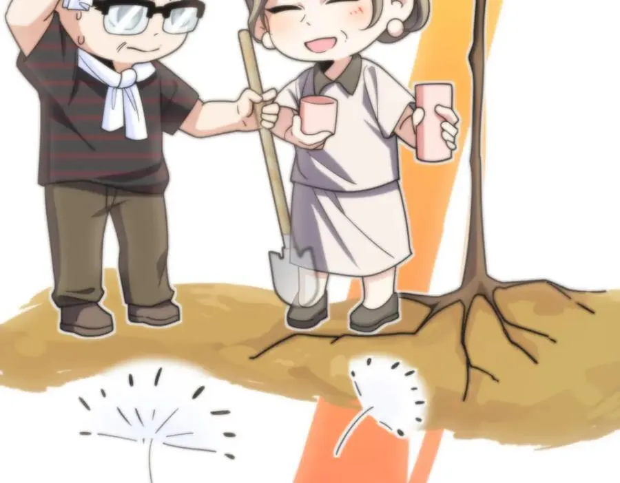 202 第118页