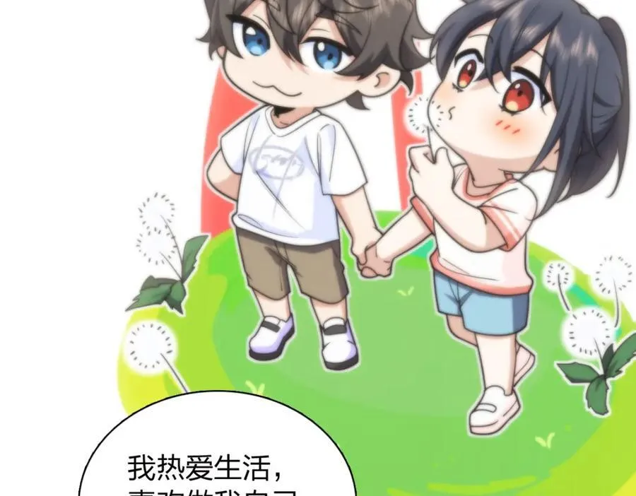 202 第120页