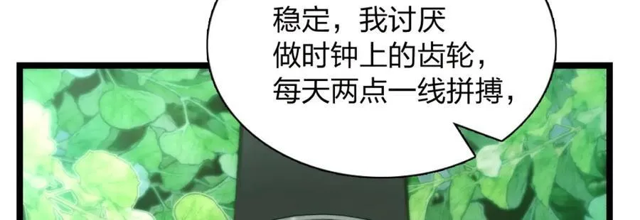 202 第122页