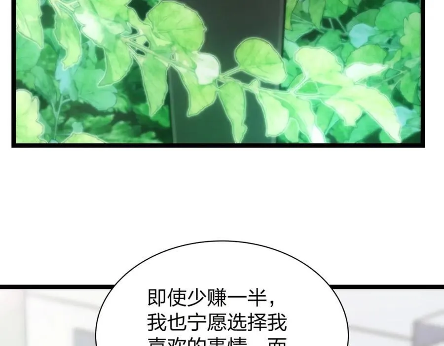 202 第124页
