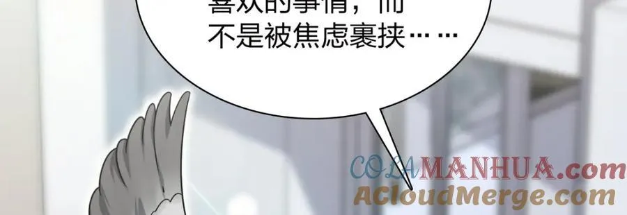 202 第125页