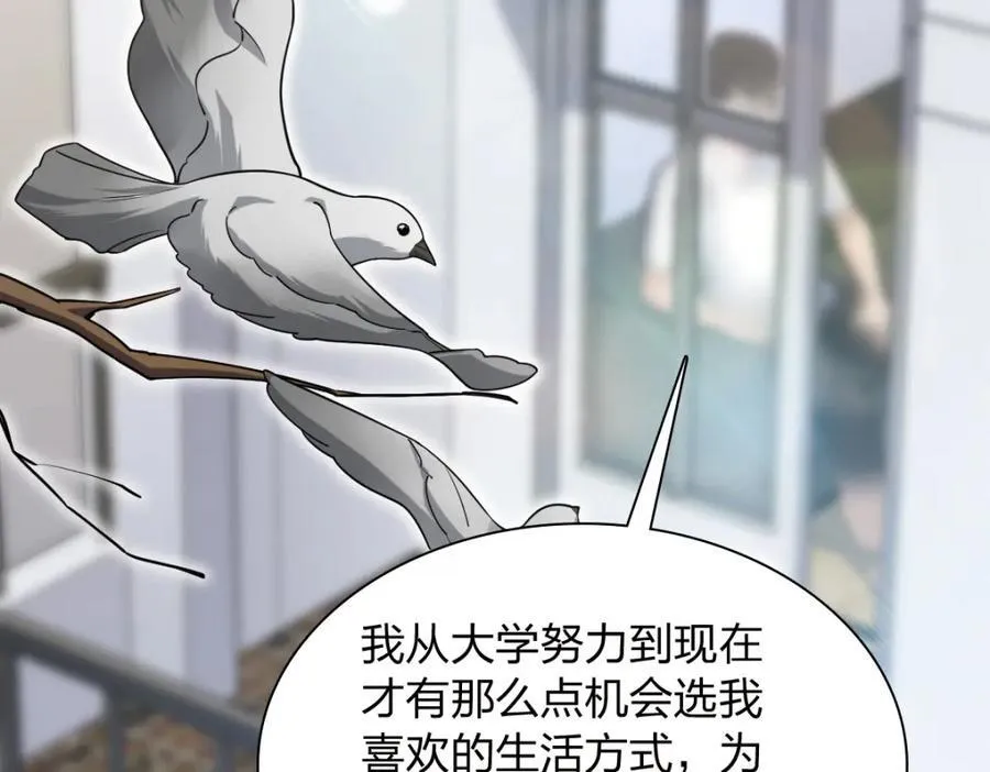 202 第126页