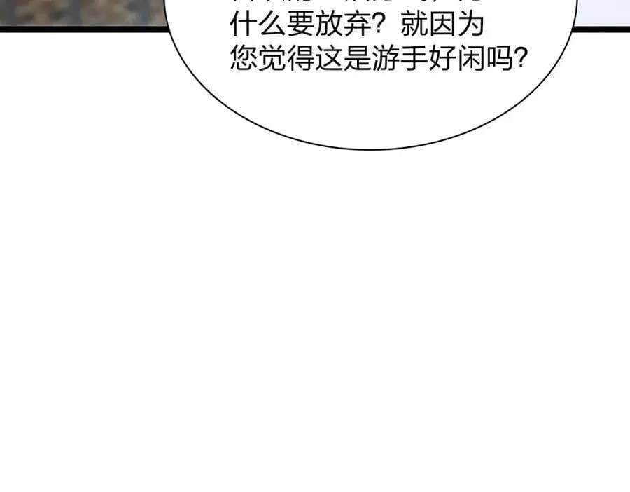 202 第127页