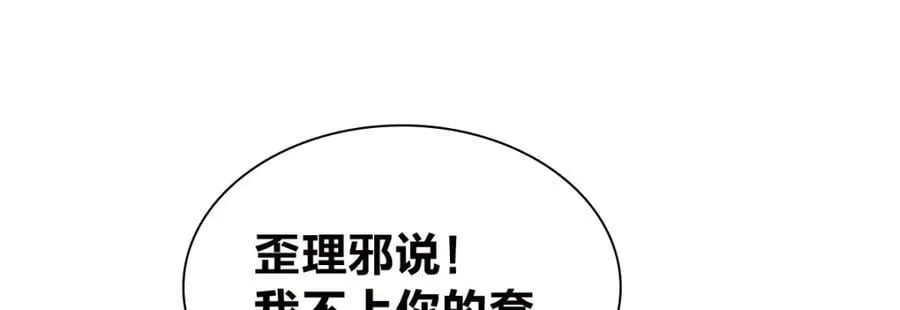 202 第128页
