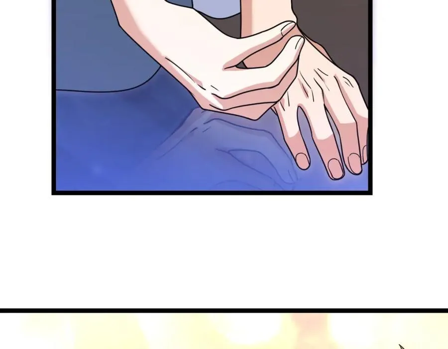 202 第136页