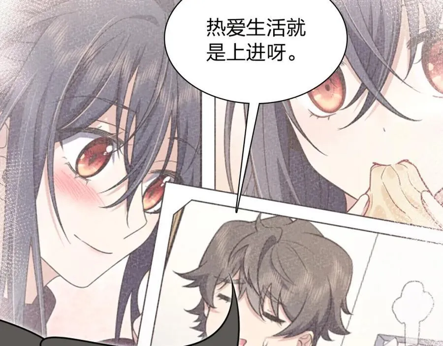 202 第143页