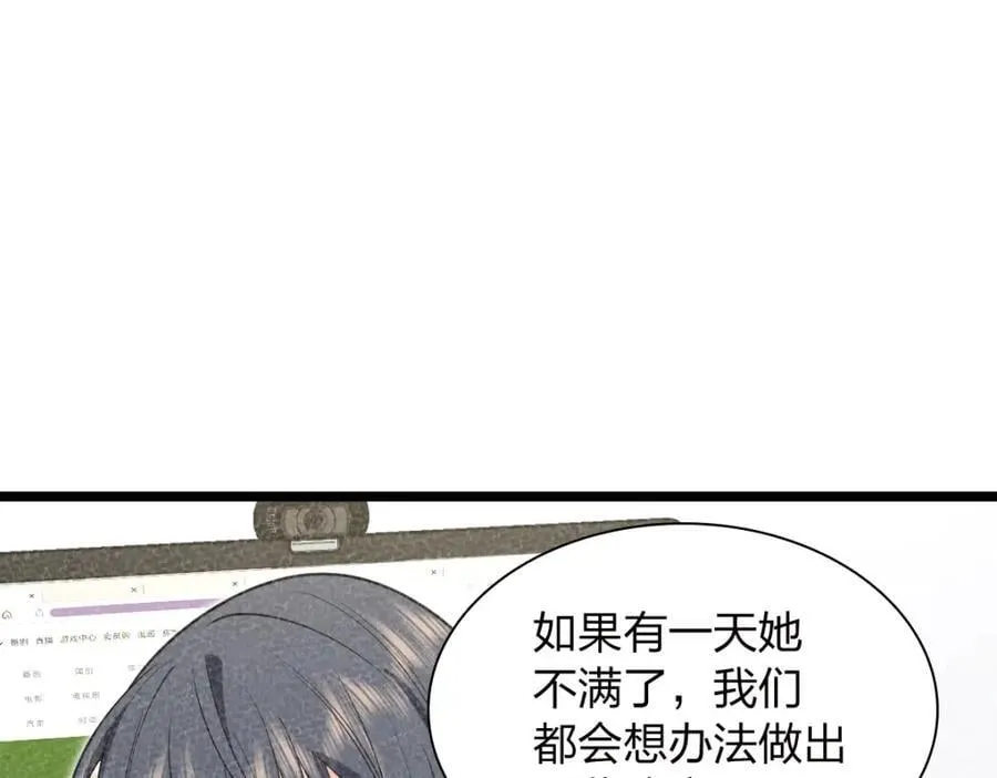 202 第147页