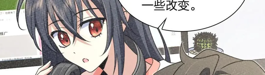 202 第148页
