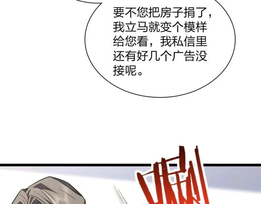 202 第155页