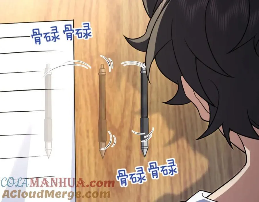 202 第161页