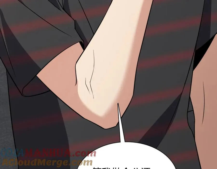 202 第165页