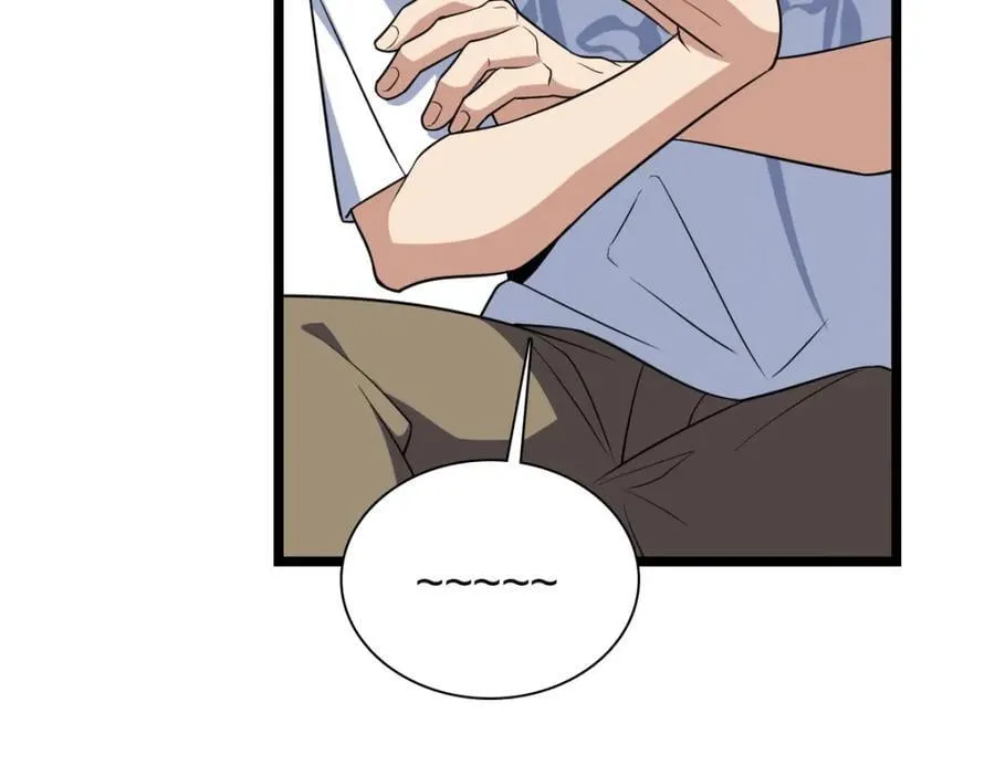 202 第171页