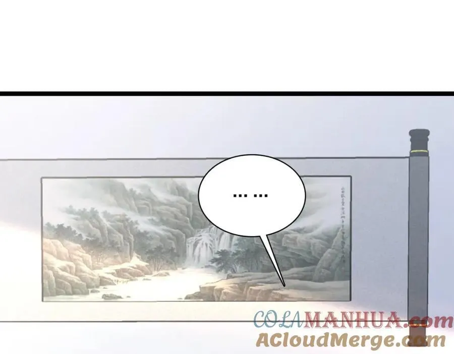 202 第177页