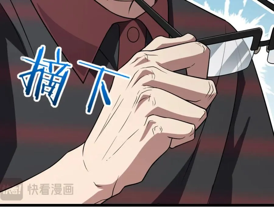 202 第183页