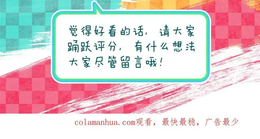 202 第190页