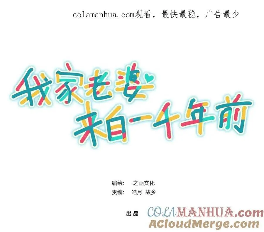 203 第1页