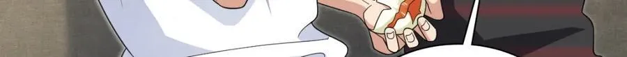 203 第5页