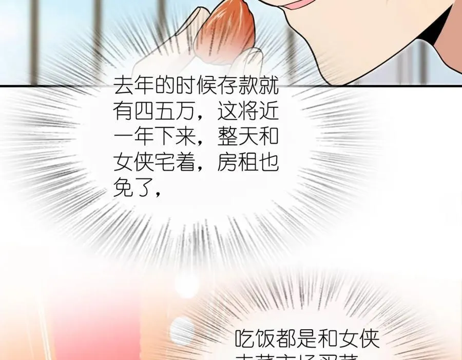 203 第10页
