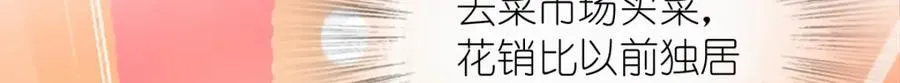 203 第11页