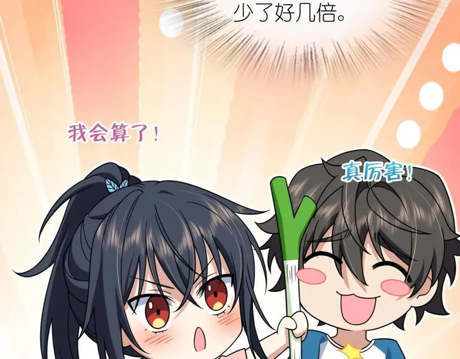 203 第12页
