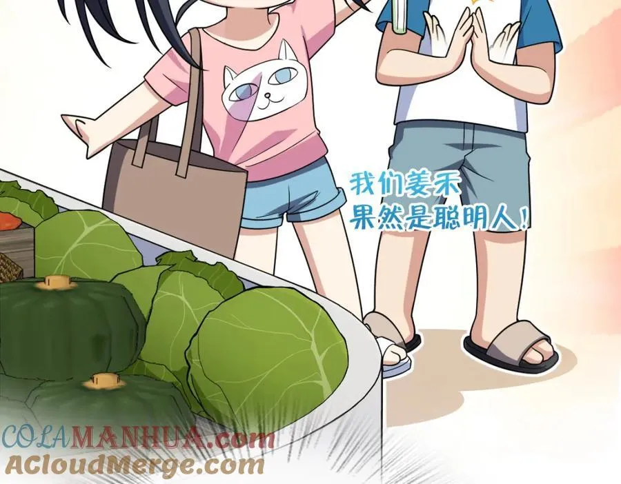 203 第13页