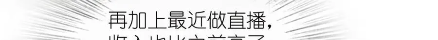 203 第14页