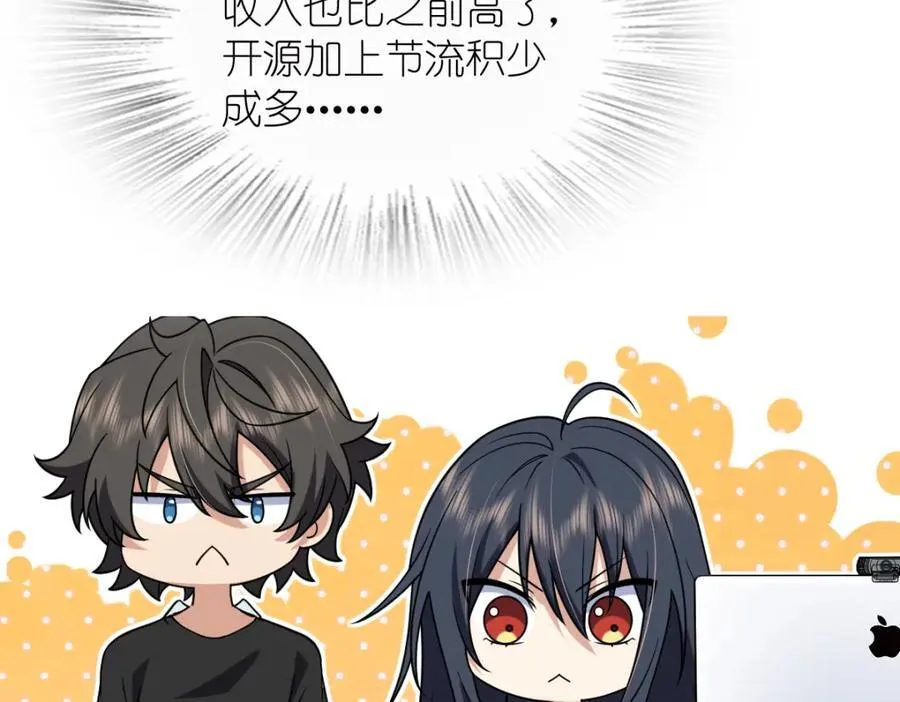 203 第15页