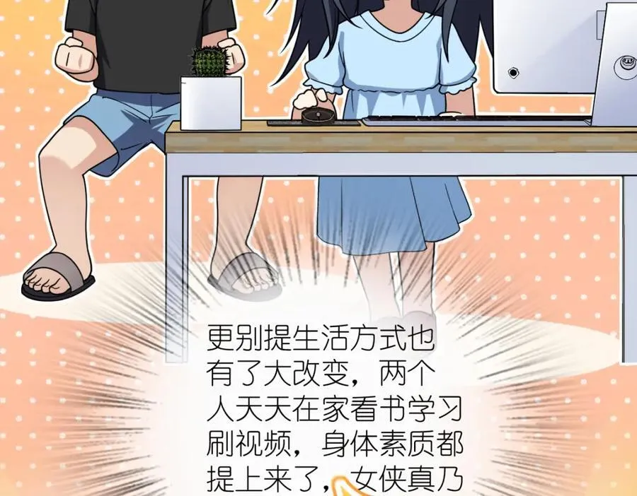 203 第16页