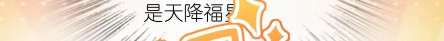 203 第17页