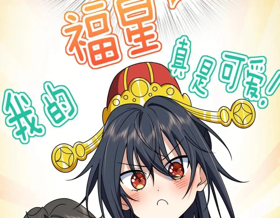 203 第18页