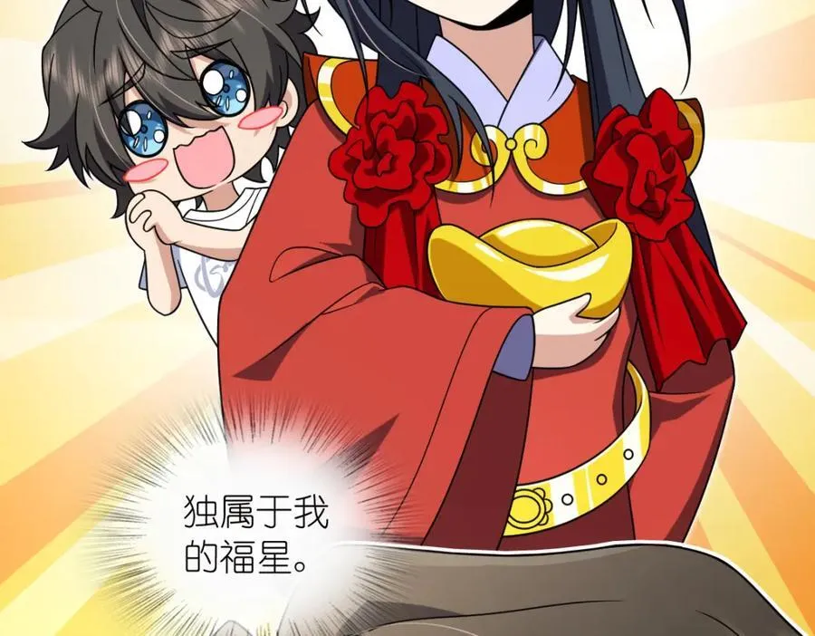 203 第19页