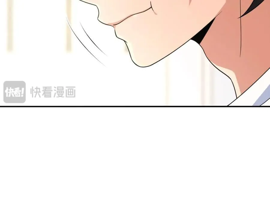 203 第22页