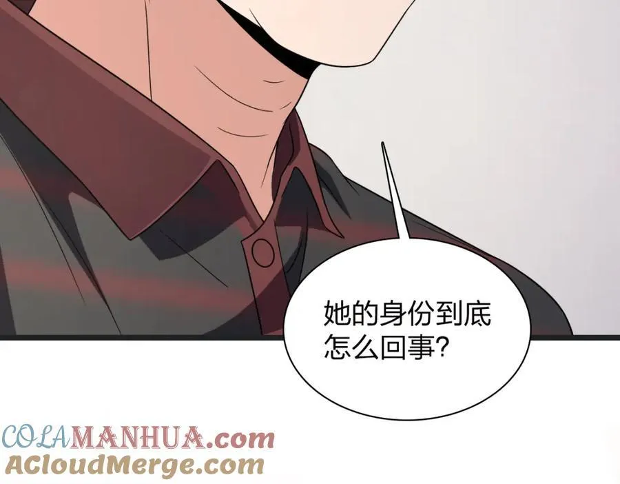 203 第37页