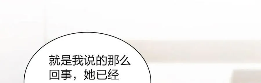 203 第38页