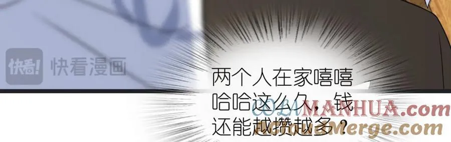 203 第41页