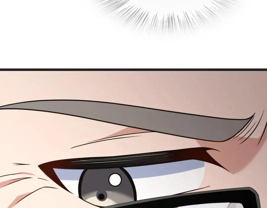 203 第42页